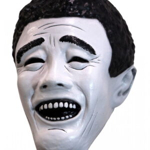 Yao Ming Basketball Maske